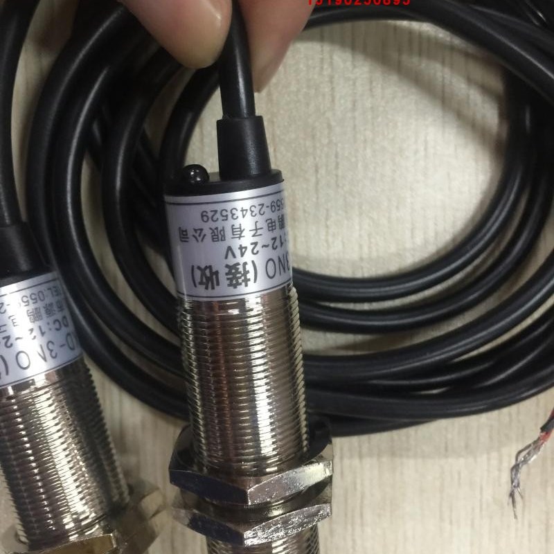 黄山源鹏GKD-3NO对射型2V发射和接收传感器光电开关