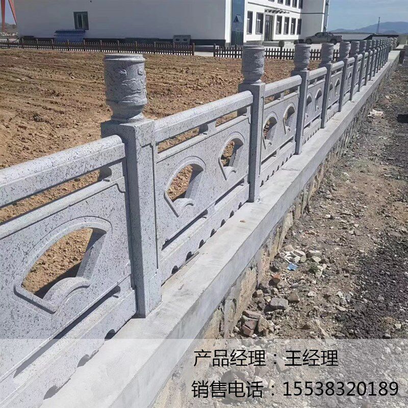 仿石水泥护栏模具桥梁河堤河道景区公园防护栏围栏混凝土模具栏杆