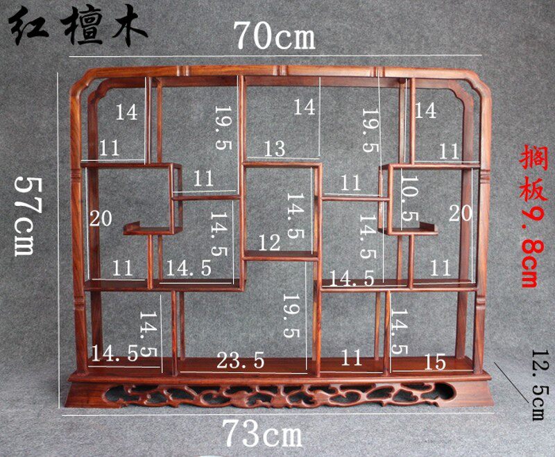 红木实木博古架茶壶架 小多宝格 红木多宝阁红酸枝小型博古架促销