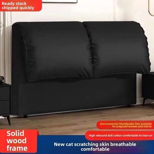 奶油风格 大象耳朵实木床边软袋可访问豪华床边靠背集成地板站立简