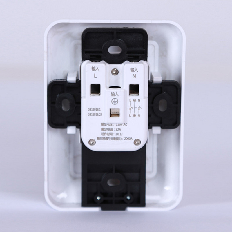 佳安宝空调热水器漏电保护开关GN1-L 32/柜机批空调只箱发