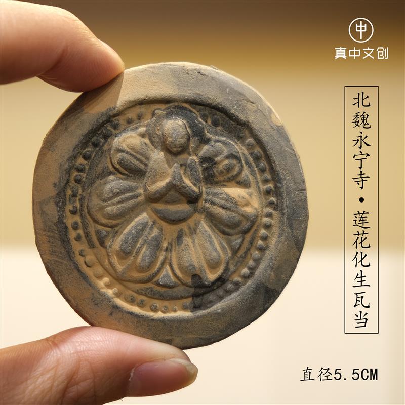 【真中臻选】洛阳文创陶器小摆件龙山文化三足彩陶永宁寺茶桌饰品