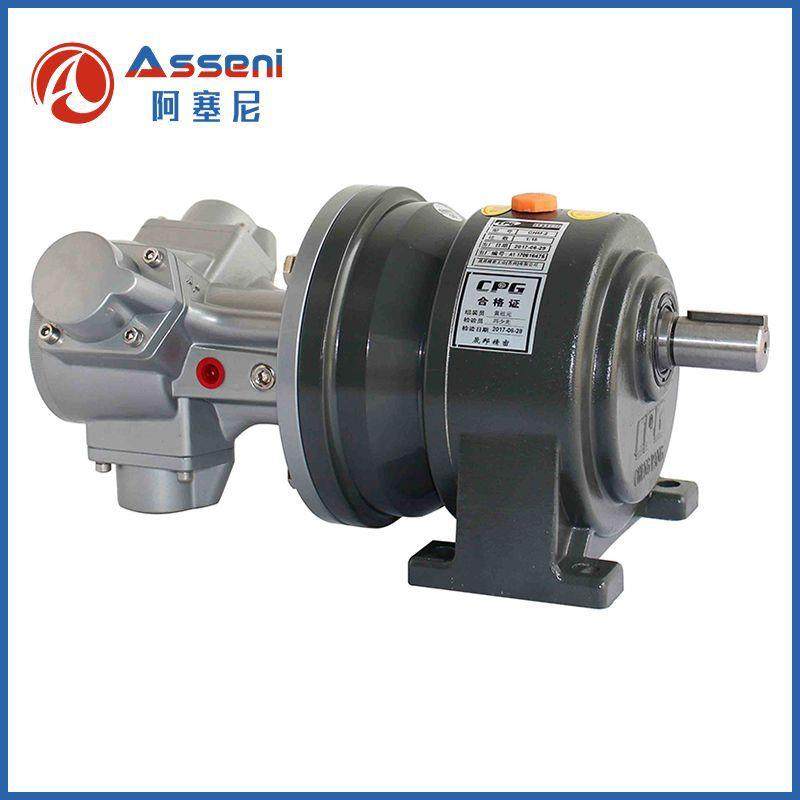 气动减速马达风动空气微型马达大功率气动升降搅拌机桶