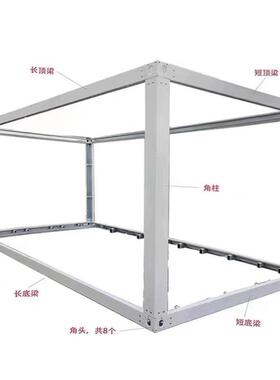 临时组装箱活动板房快拼箱住房折叠箱可拆卸打包箱厂家跨境热销