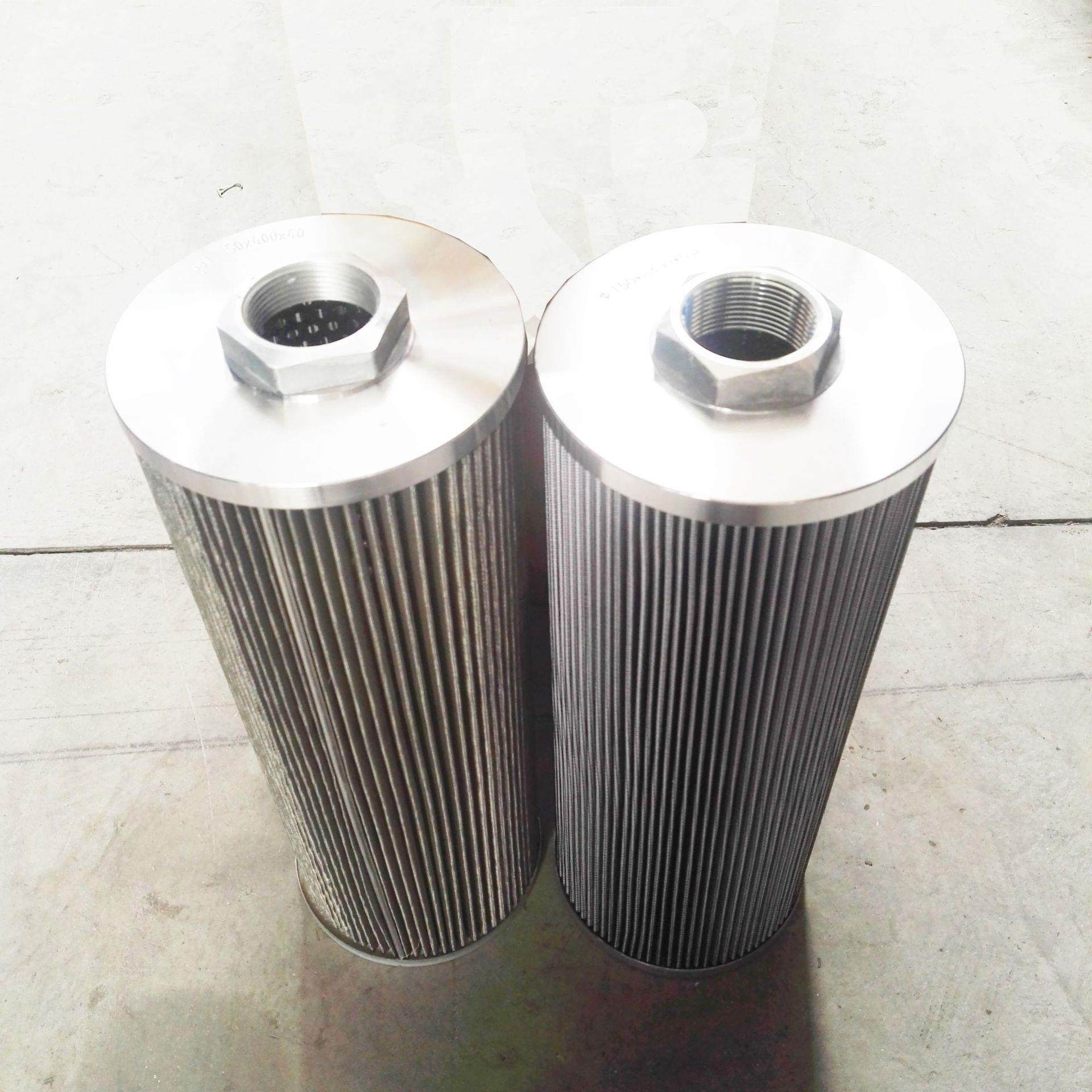 滤油机厂家直销现货滤油耗材配件初级过滤纤维高精度滤芯,标准件/零部件/工业耗材,滤芯,淘宝优惠券,粉丝福利购,淘宝优惠卷