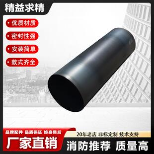 直供人防风管碳钢黑铁排烟除尘通风管镀锌无缝焊接满焊管