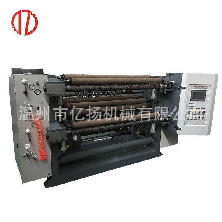 全自动纸张无纺布不干胶PLC分条机卷筒薄膜OPP/PET分切机,机械设备,印刷设备,淘宝优惠券,粉丝福利购,淘宝优惠卷