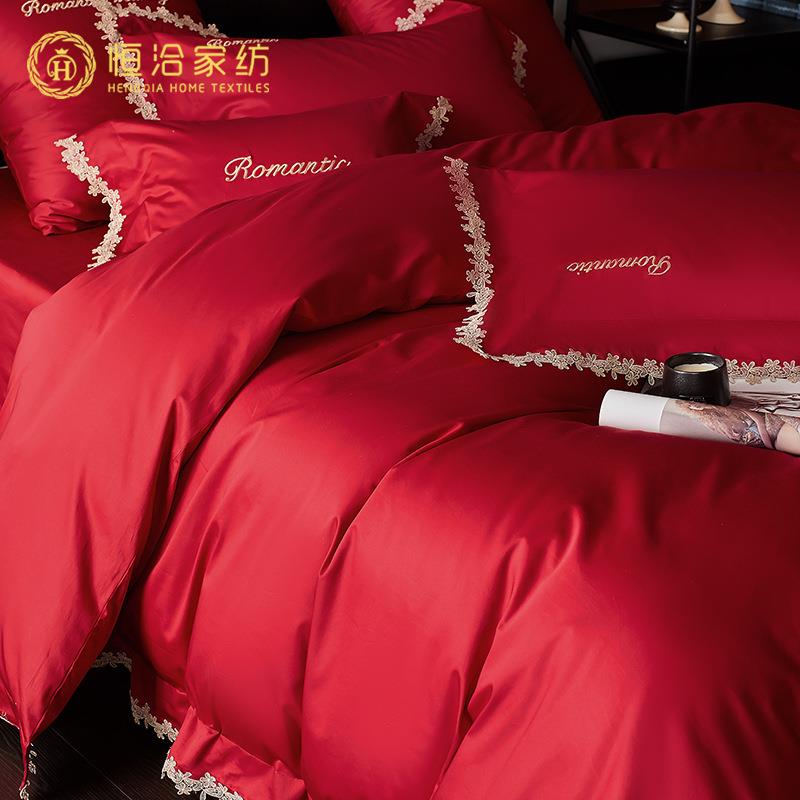 轻奢婚庆全棉长绒棉四件套高定刺绣水溶花边纯棉结婚被套红色床品