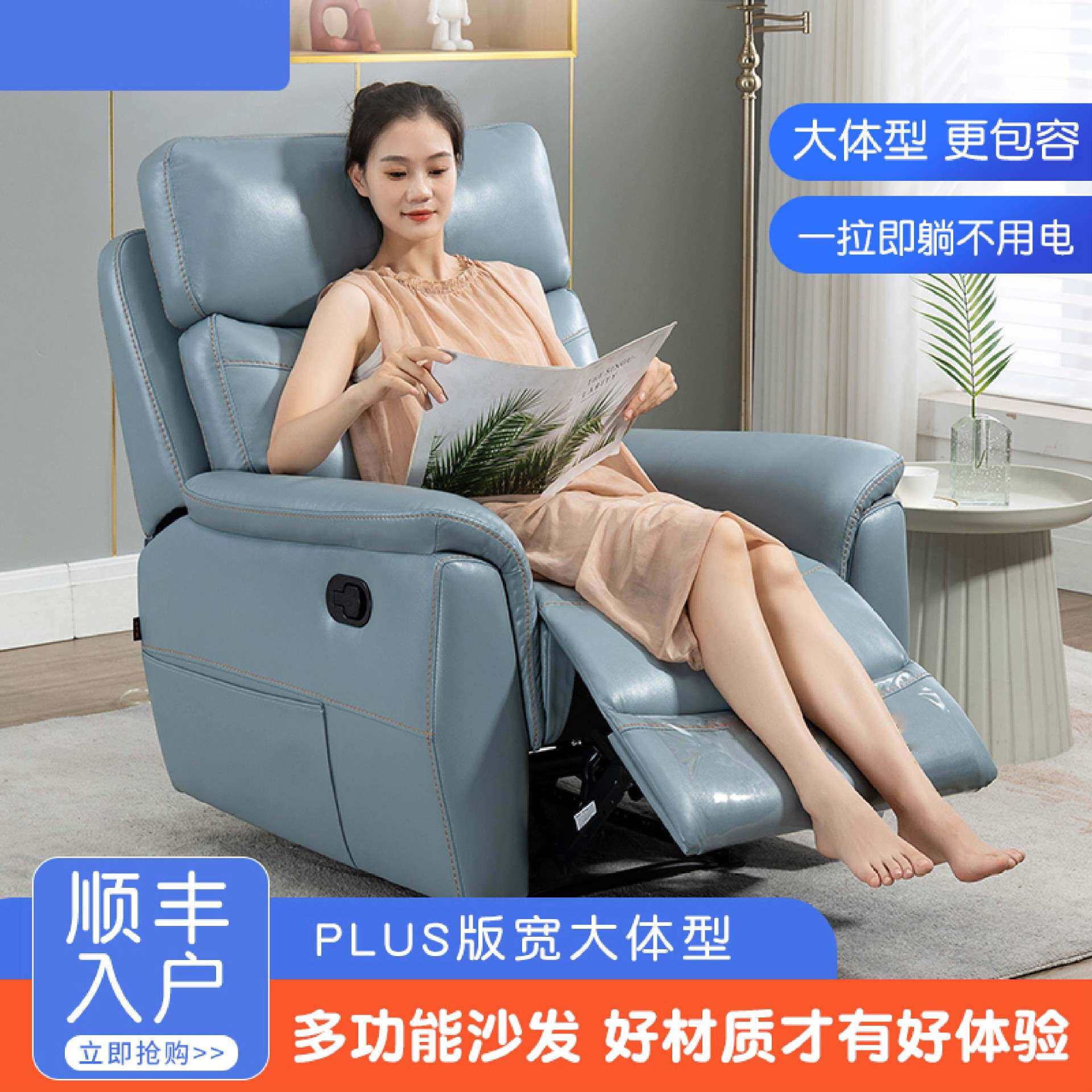 多功能头等太空舱单人电动休闲沙发按摩加热可躺旋转懒人摇椅客厅