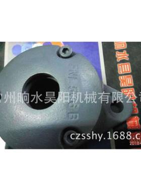 轴承座FNL511B法兰式轴承座