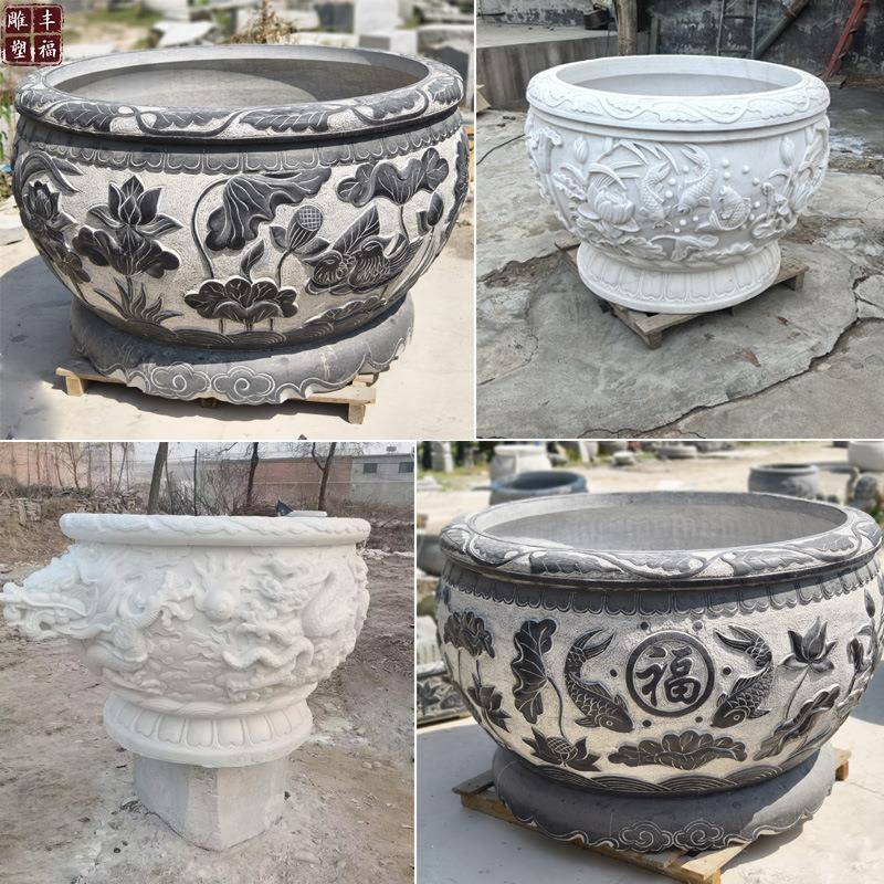 石雕鱼缸青石仿古荷花大缸花盆青石水缸庭院别墅摆件汉白玉石头缸