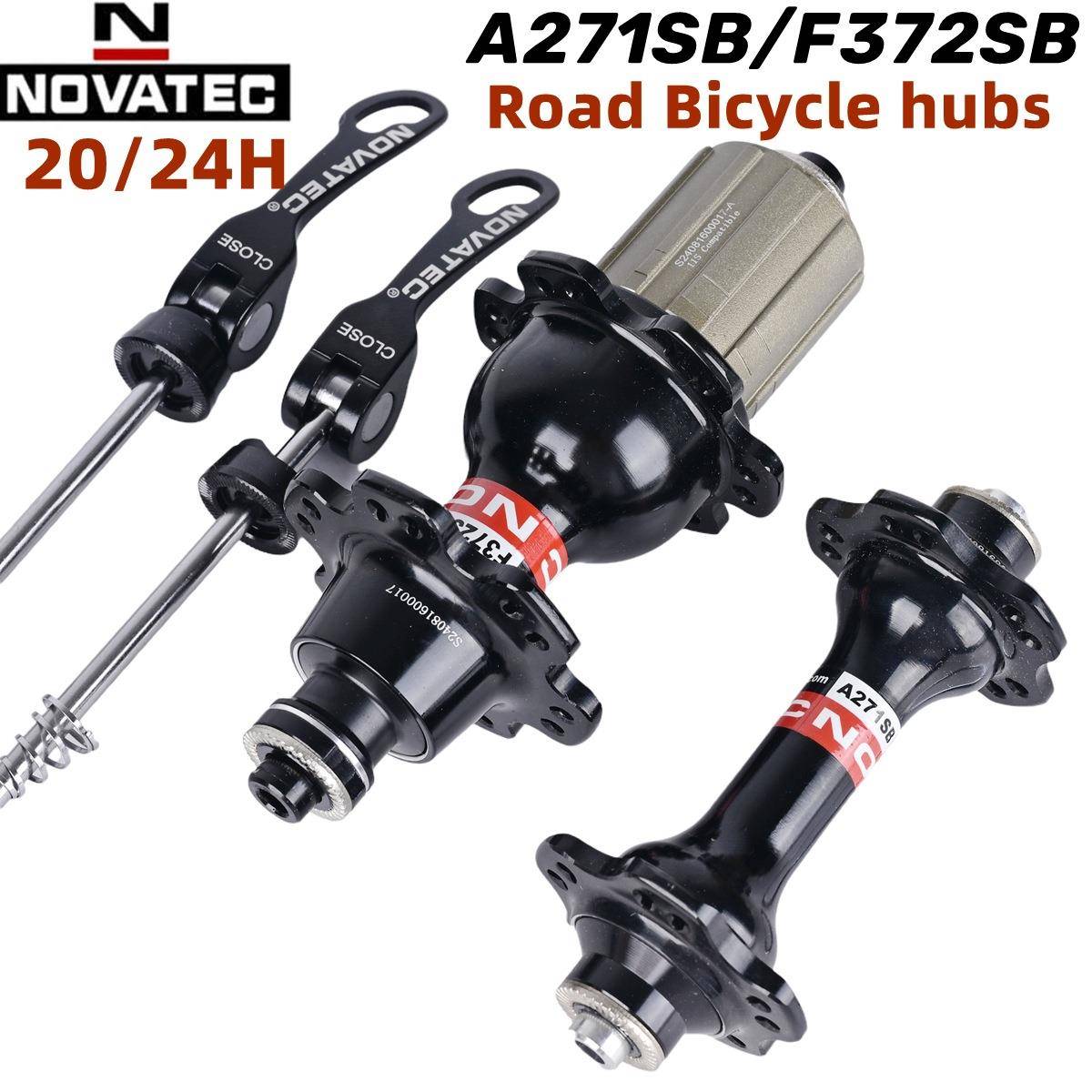 NOVATEC久裕271/372公路车花鼓20/24孔圈刹前2后4培林对孔公路花