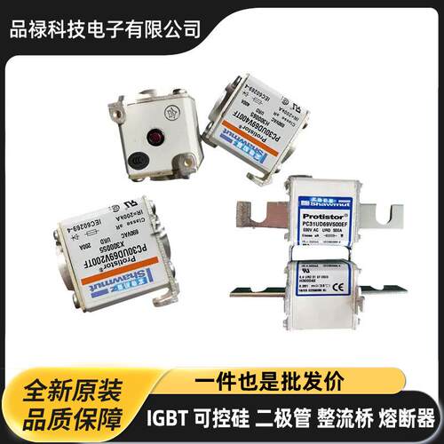 罗兰69GRB000BS88P032 69gRB000BS88P040 B330120