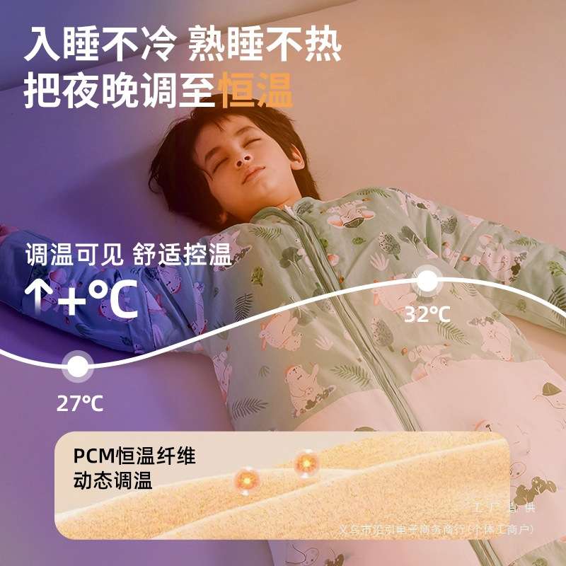 新款儿童睡袋春秋冬季秋冬款恒温中大童加厚宝宝防踢被子四季通用