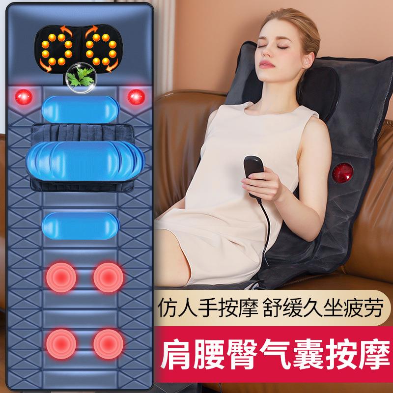 杰卡奇按摩靠垫多功能全身电动按摩器背部腰部颈椎仪坐垫椅垫毯子