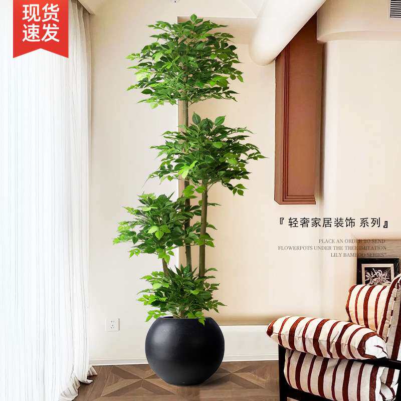 仿真绿植幸福树室内客厅发财树摆件假树仿生植物大型橱窗造景盆栽