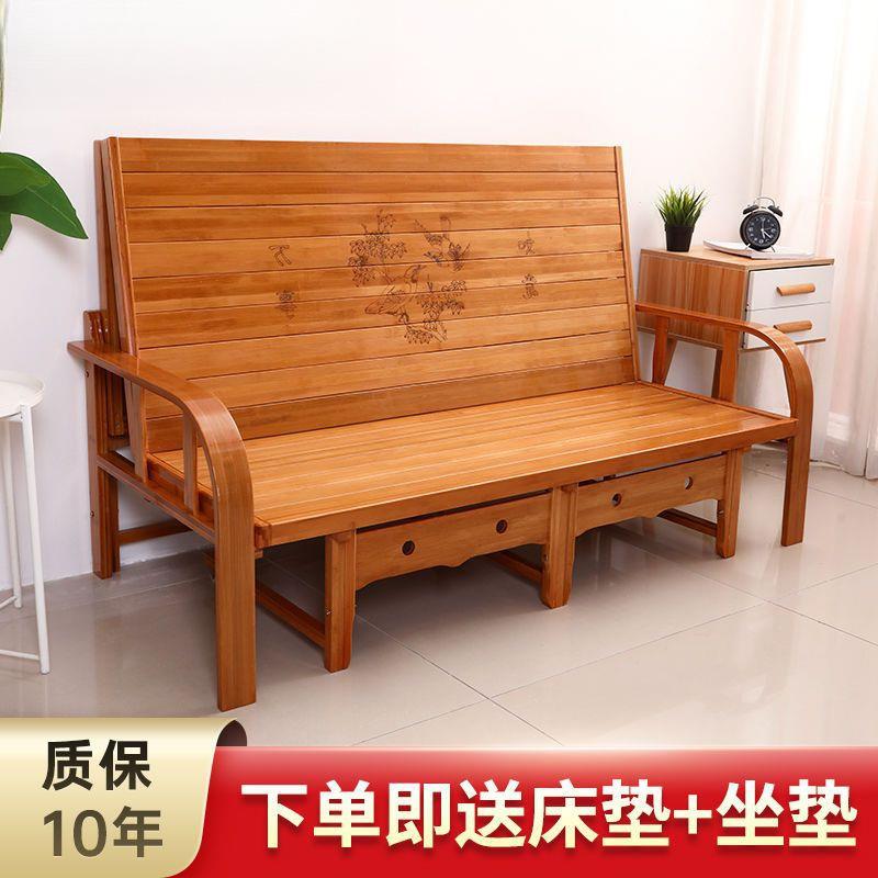 竹床折叠沙发床两用双人单人多功能午休简易家用经济型实木硬板床