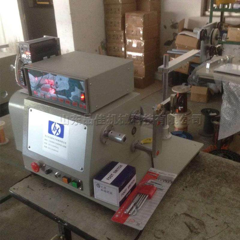 品佳牌自动排线绕线机变压器绕线机铁丝电线铜线缠绕机绕线机配件,鲜花速递/花卉仿真/绿植园艺,割草机/草坪机,淘宝优惠券,粉丝福利购,淘宝优惠卷