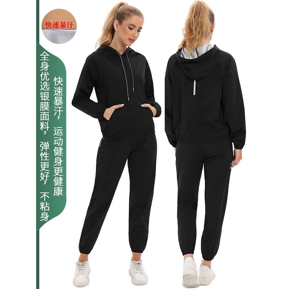 反光条宽松暴汗服套装女男大码有口袋跑步户外健身运动爆汗服
