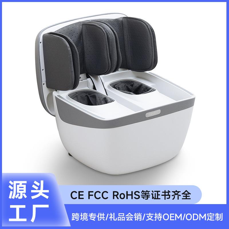源头厂家全自动腿足一体足部按摩器多功能足疗机加热