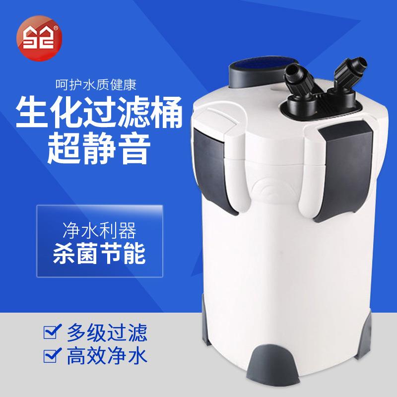 森森鱼缸缸外过滤桶HW302/303B外置过滤器水族箱净水除藻鱼池