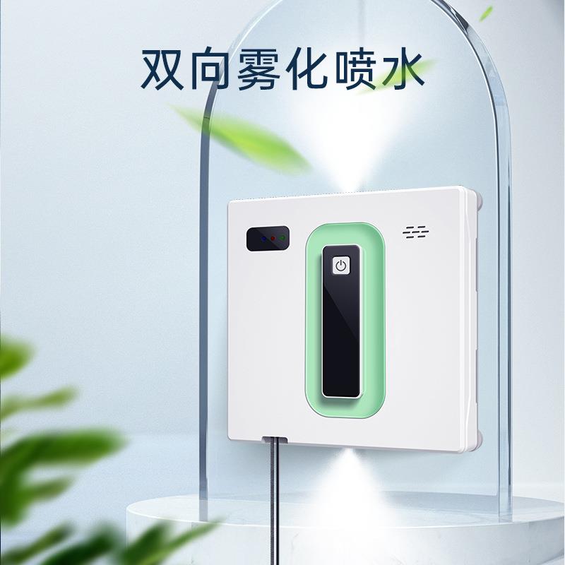 智能规划超薄全自动双喷水擦窗机器遥控手机APP语音播报