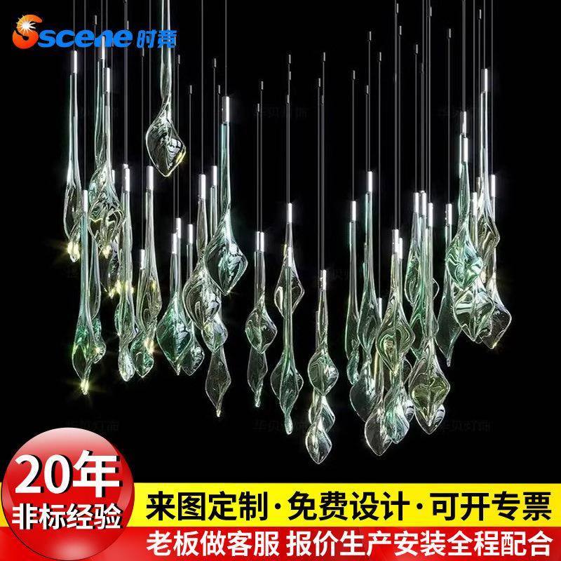 吊灯民宿宾馆非标沙盘大堂工装售楼部酒店灯具大厅工程装饰灯别墅