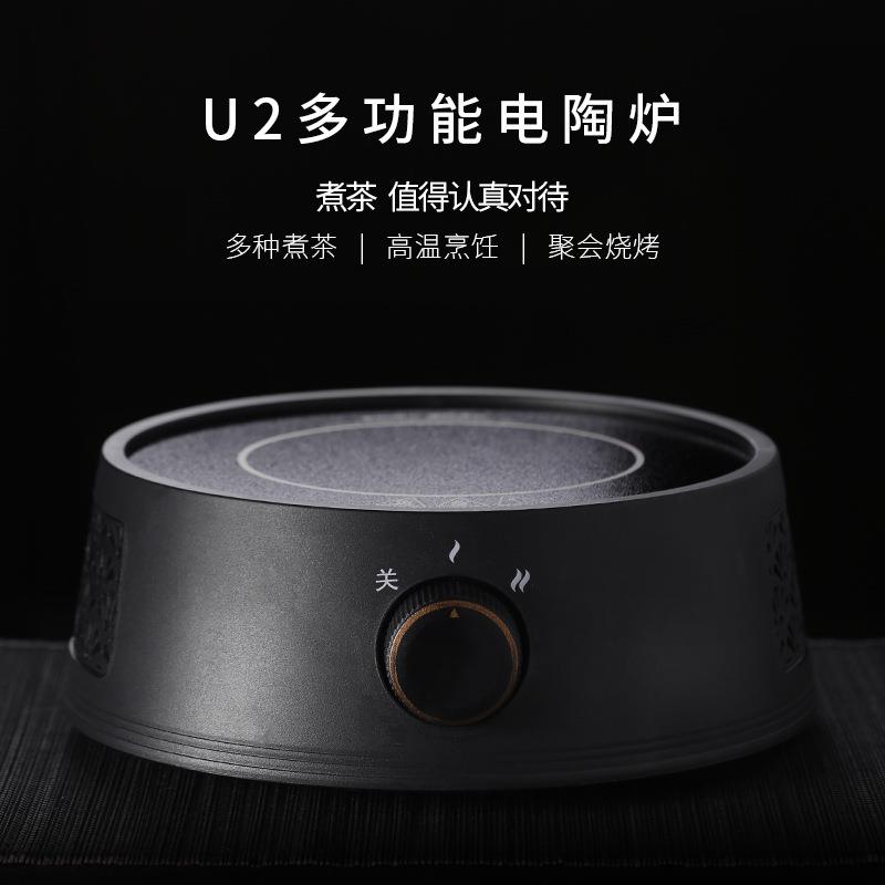 玻璃煮茶壶电陶炉可加热过滤耐热蒸煮茶器家用耐高温养生壶套装
