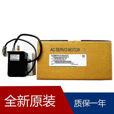 伺服SGDP-01AP SGDV-180A11A002000 SGDV-180A05A SGDM-04AC-SD2