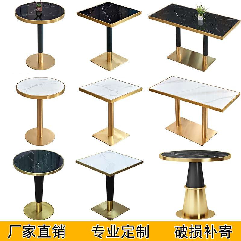 洽谈桌椅组合简约大理石小圆桌谈单接待桌椅网红奶茶店咖啡厅