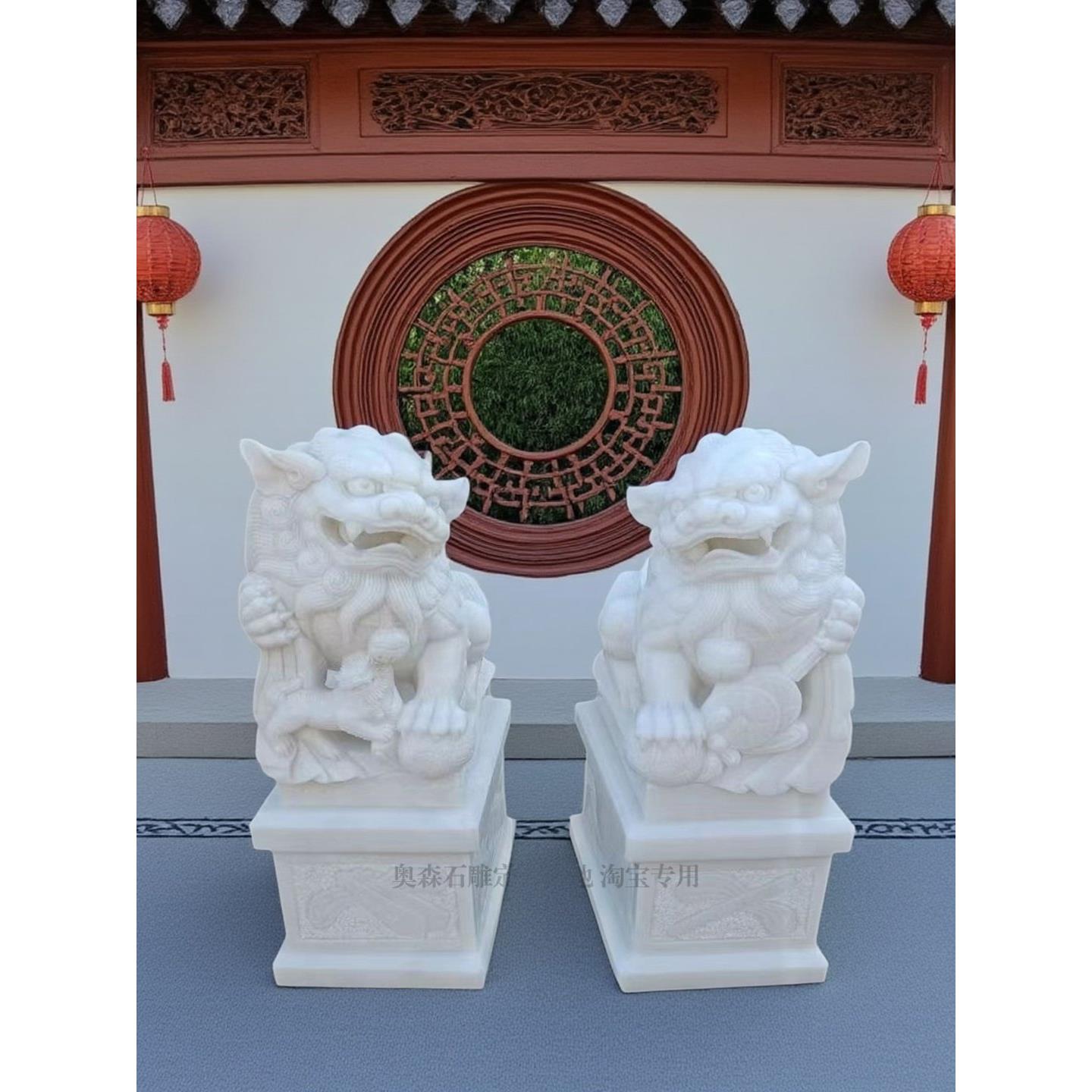 石狮子汉白玉青石别墅庭院门口祠堂摆放一对看门镇宅石狮摆件南狮