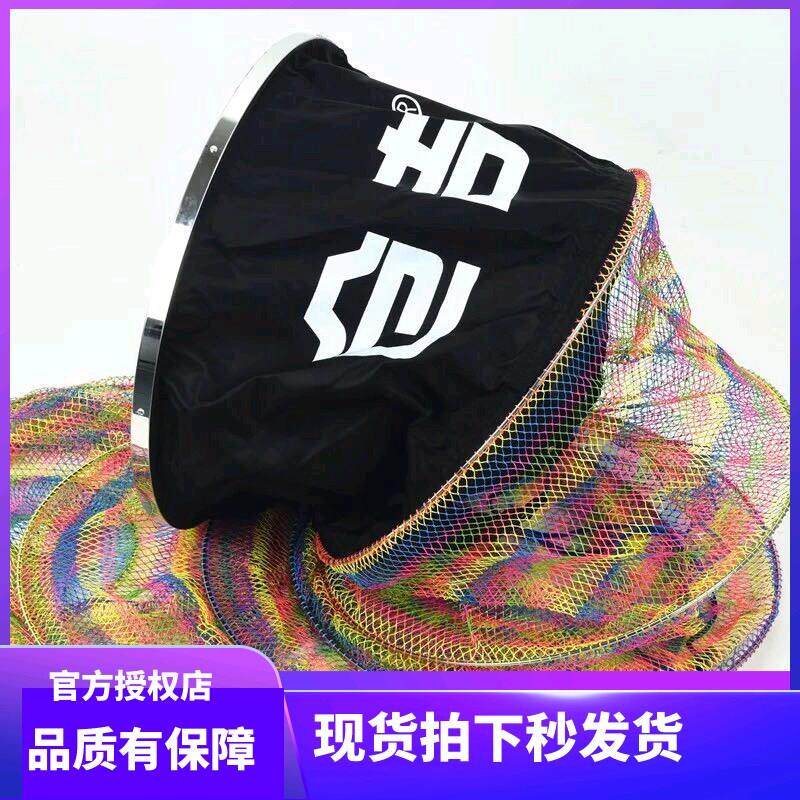 仓吉竞技鱼护纯手工大力码编织鱼护速干手工鱼护顺丰包邮超轻渔护