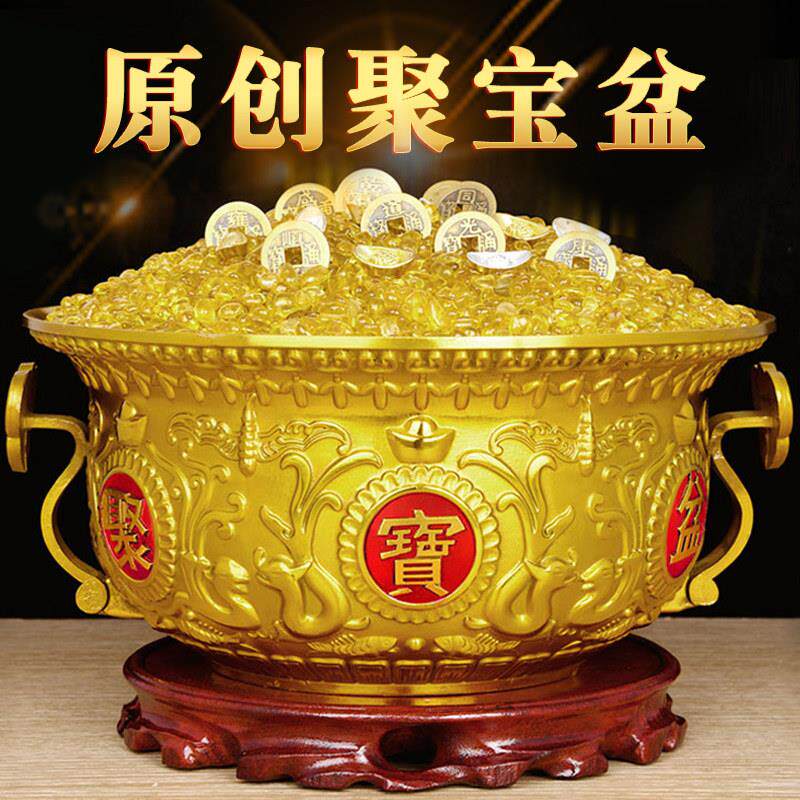 聚宝盆摆件黄铜米缸铜元宝莲花存钱罐店铺开 业礼品客厅玄关家用