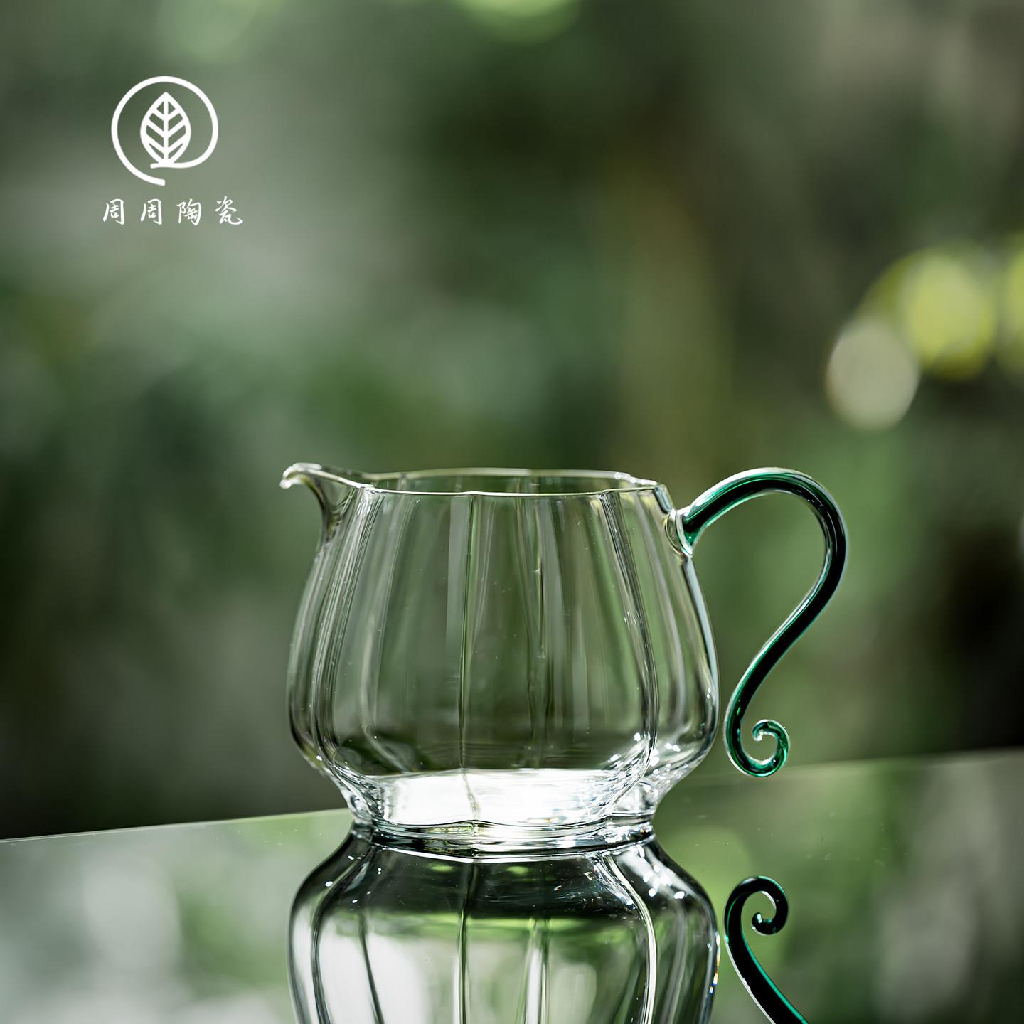 周周陶瓷墨绿南瓜玻璃公道杯加厚分茶器公杯中式耐热茶海高档家用