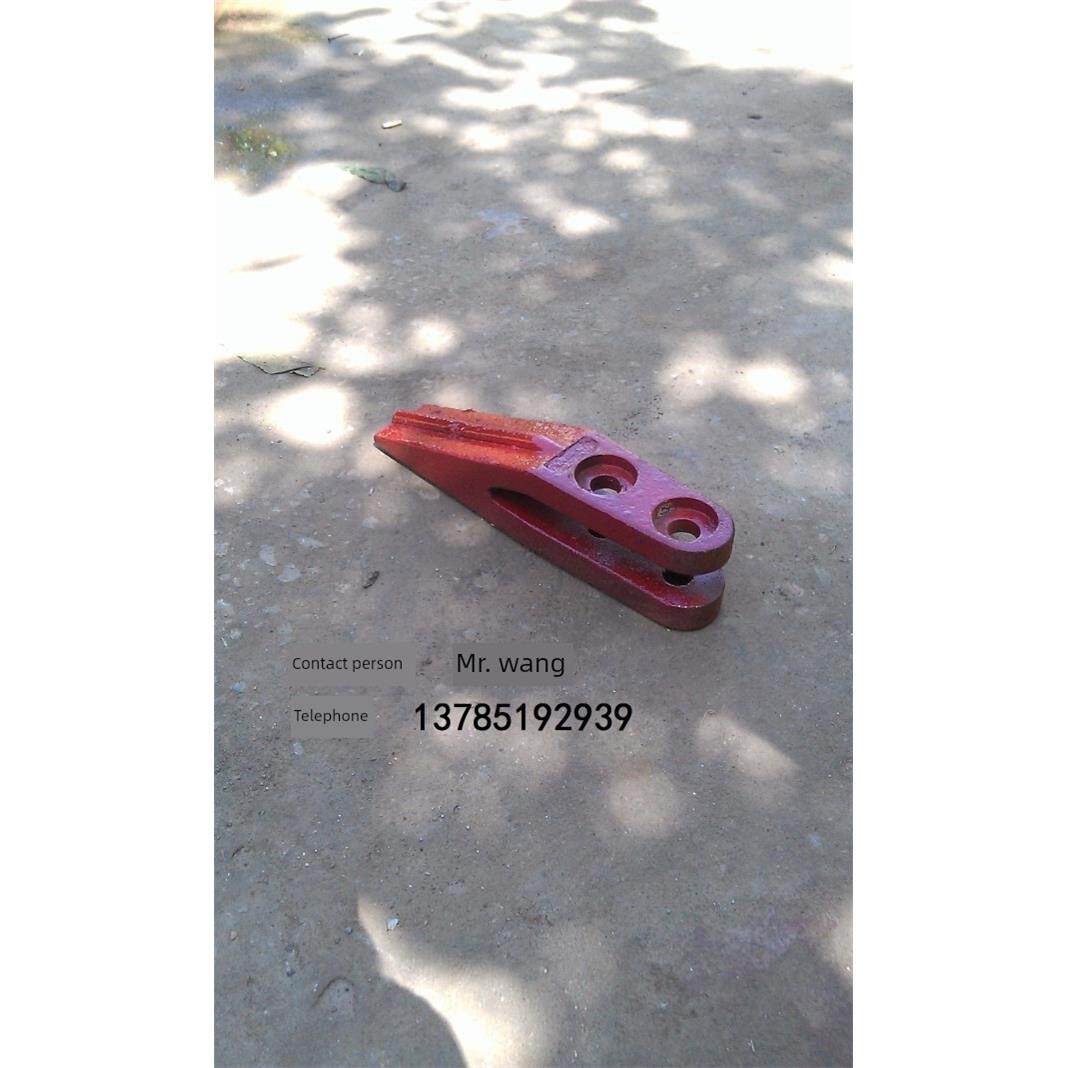 30 50龙工厦工临工柳工山工徐工装载机铲车斗齿 铲牙 铲齿 铲尖