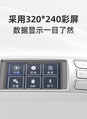 彩LCN泽谱CS-30SE光泽度仪CS-038三0SE角度光仪油漆高精度测光仪