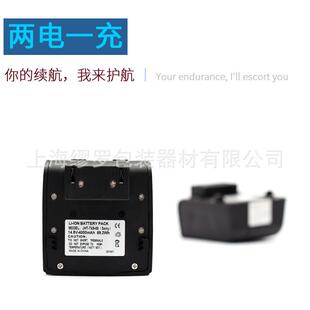 D19 1电动打包机大拉DD19力塑钢带打包机65mm电动打2包机捆扎D机