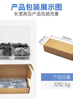 pcs混合2万宝42pack锯片套装万用宝摆动4锯片工具附用件
