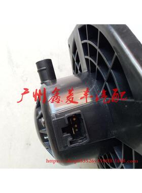欧蓝德电暖风1马达鼓风机7机暖风电机鼓风机7802A017马达802A07