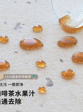 地客款厅现级代简毯约2025新卧qr291201室免打理免洗可擦轻奢高感