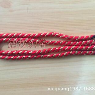 低弹纶加涤丝手提绳子带弹酒力手袋礼品袋盒绳低弹加金子粗手金提