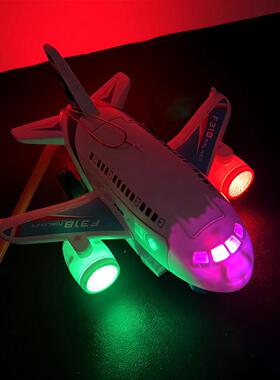 电动万OJT向可自动变形客机儿童意发创光关音乐元宵节机器人灯笼