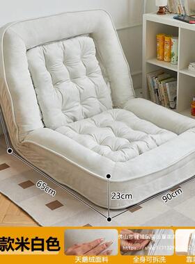 类狗人窝卧室网红多人功单能沙发懒人床双可爱折DDL叠床客厅人榻