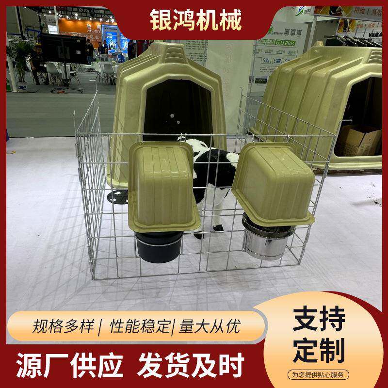 犊岛PIN养殖小牛小牛羊呵牛护小小羊安全健康成长牧场用牛犊岛