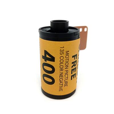 1彩色负片5207胶复片135盘片35m4m古相机胶卷C44336张除碳电影卷