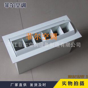 应供中央空调可调式控鼓形温喷FK风口流鼓形风口鼓型喷口