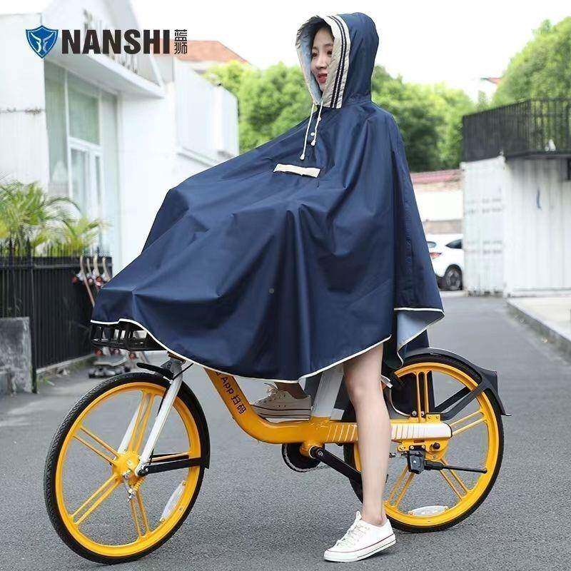 衣日系斗韩篷雨自行车单人男女士成人披防暴雨骑无品牌/行儿童雨