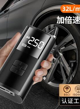 车载充气泵电动26241打气泵便汽车用携式轮胎加气照无明打气线筒