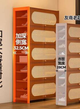 鞋柜家收用门靠口鞋架纳柜内一AS101体墙省空间室宿舍大容量防尘