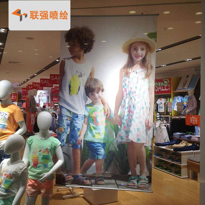 专业高精度双面双喷布喷绘 UV喷绘写真商场喷画 4S店双面挂画吊旗